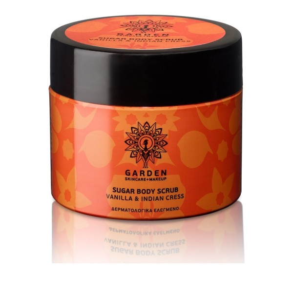 Garden Sugar Bo … Garden Sugar Bo …