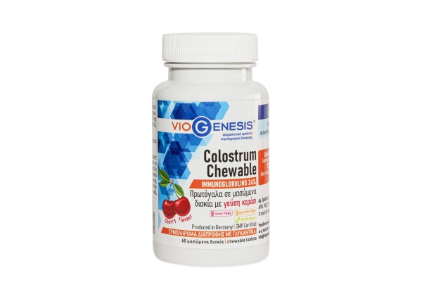 VioGenesis Colo &hellip;