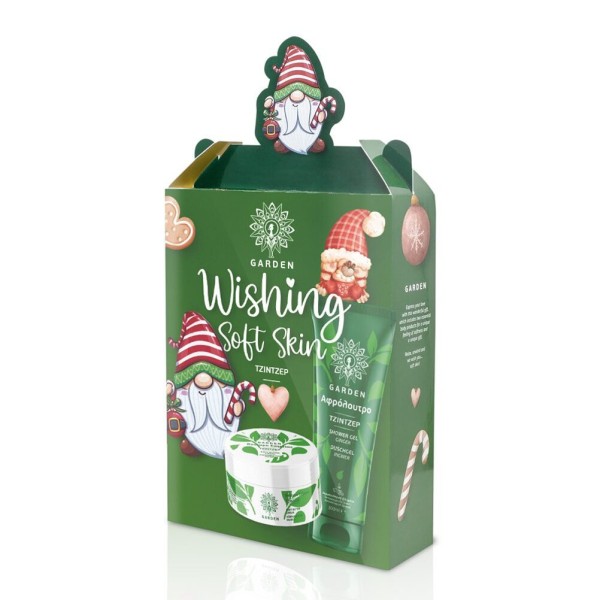 Garden Promo Wi &hellip;