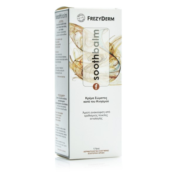 Frezyderm Sooth … Frezyderm Sooth …