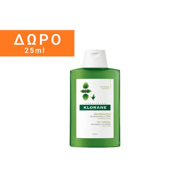 Klorane Shampoo &hellip;