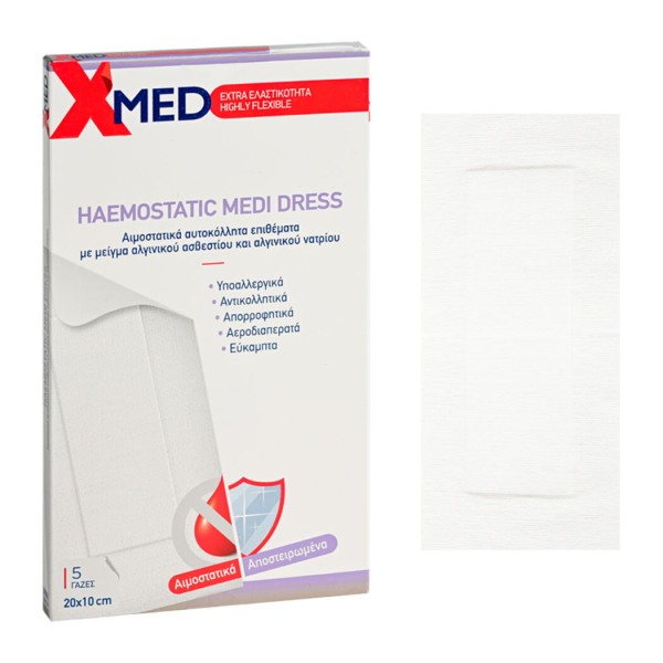 Medisei X-Med H…