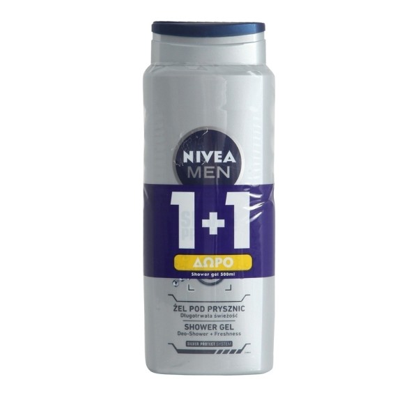 Nivea Silver Pr &hellip;