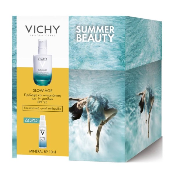 Vichy Promo Slo &hellip;