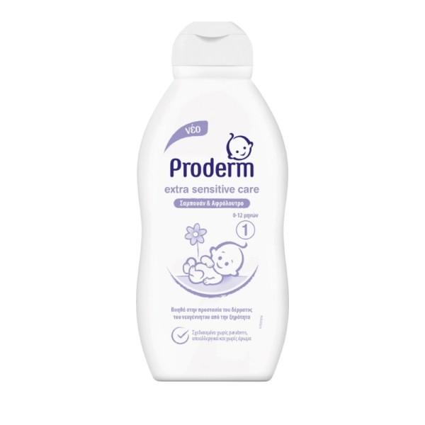 Proderm Extra S … Proderm Extra S …