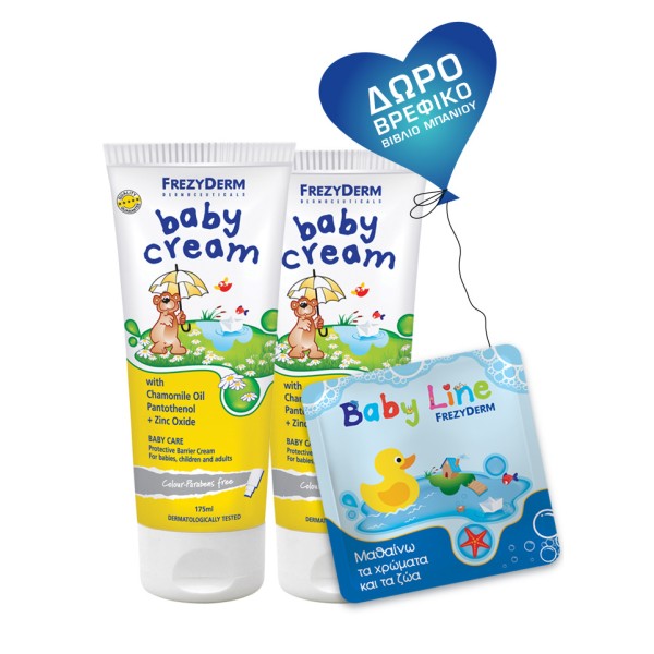 Frezyderm Promo &hellip;