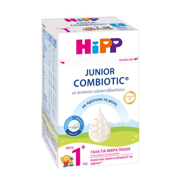 Hip Junior Com...