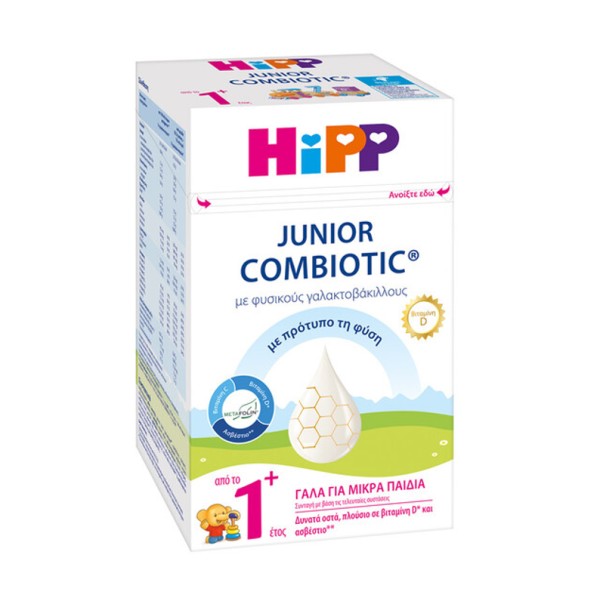 Hipp Junior Com … Hipp Junior Com …