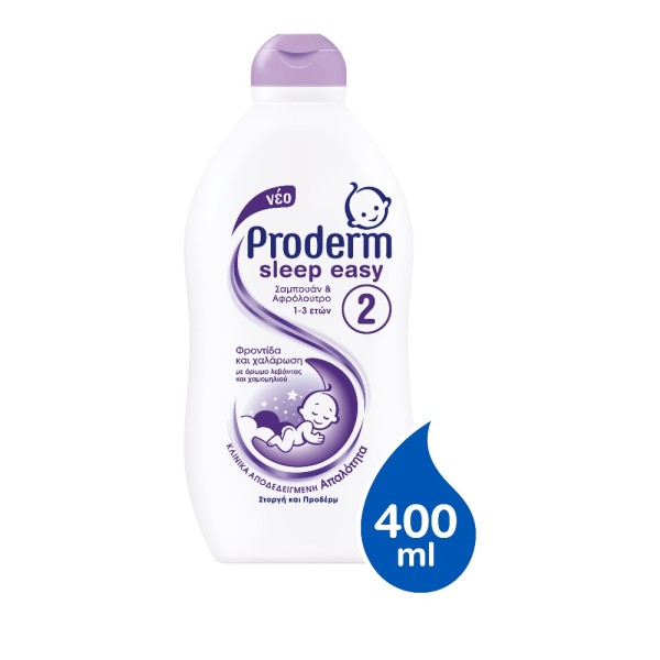 Proderm Σαμπουά &hellip;