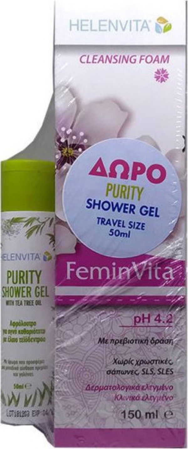Helenvita Promo &hellip;