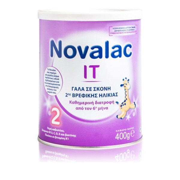 Novalac IT 2 Γά …