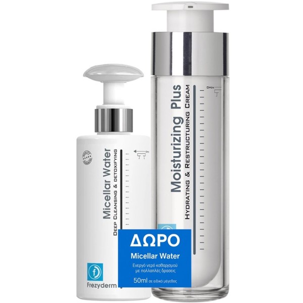 Frezyderm Promo &hellip;