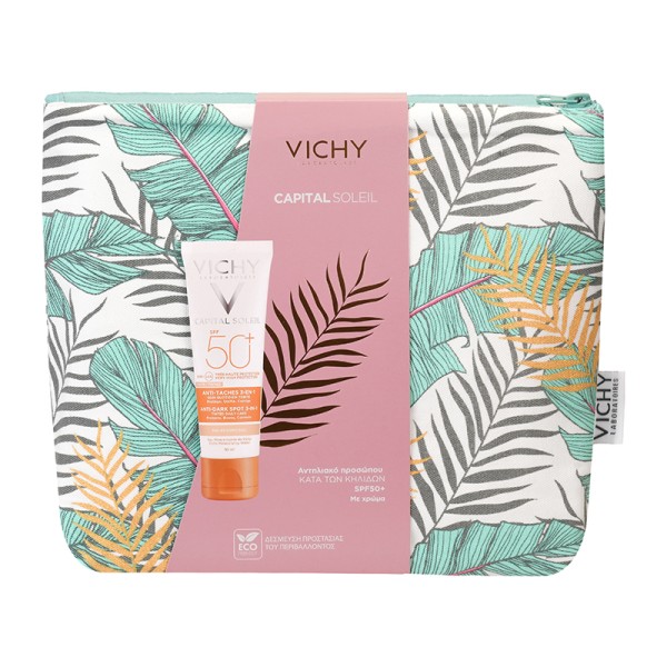 Vichy Promo Cap … Vichy Promo Cap …