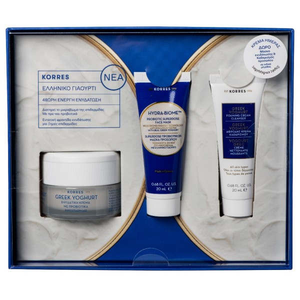 Korres Promo Gr &hellip;