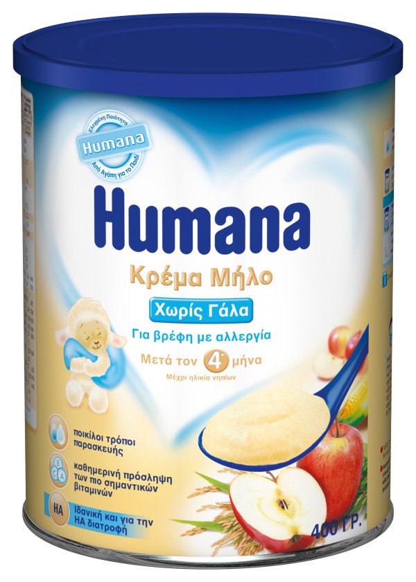 Humana Κρέμα Μή &hellip;