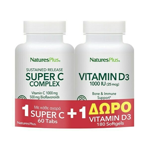 Natures Plus Pr … Natures Plus Pr …