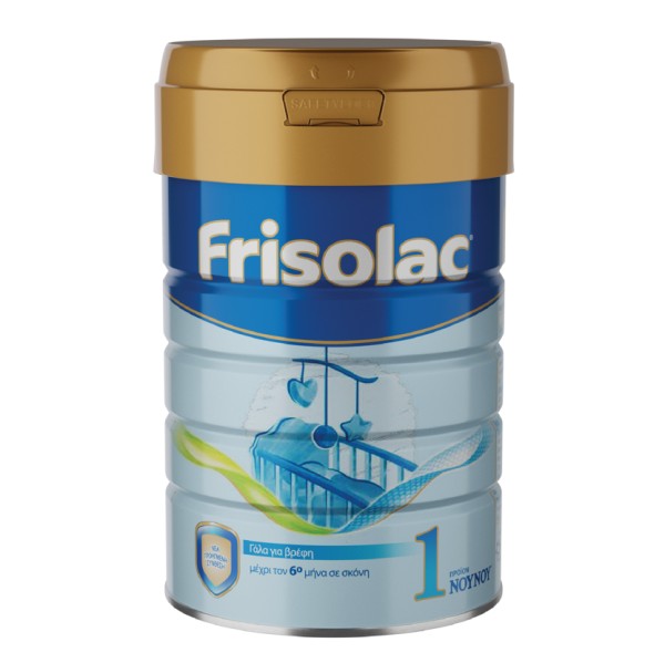 Frisolac No1 Βρ …