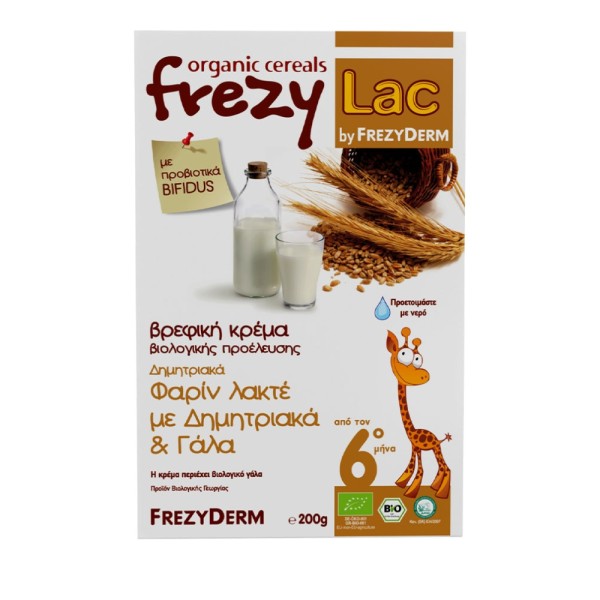 Frezylac Bio Ce … Frezylac Bio Ce …