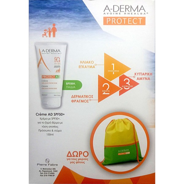A-Derma Promo P &hellip;