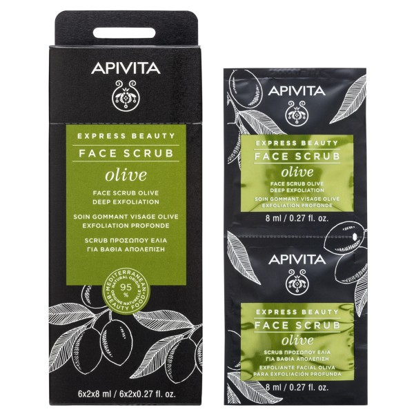 Apivita Express …