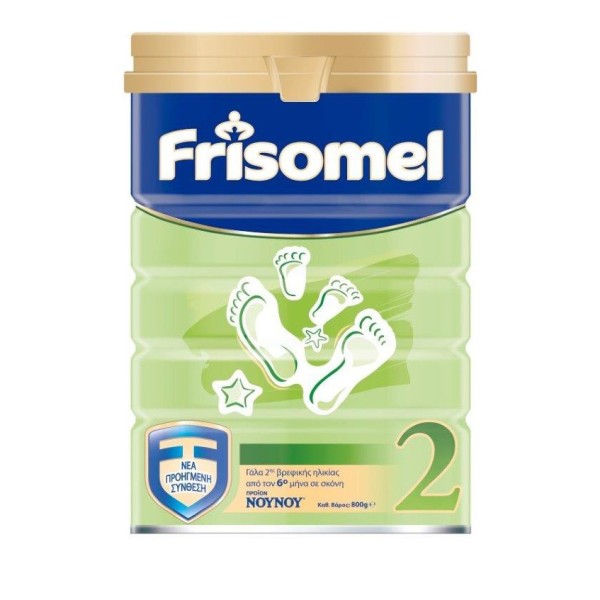 NOYNOY Frisomel &hellip;