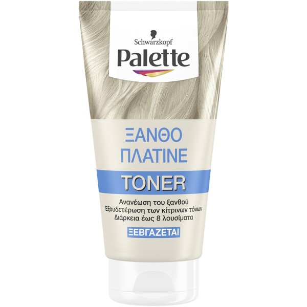 Palette Toner Ξ … Palette Toner Ξ …