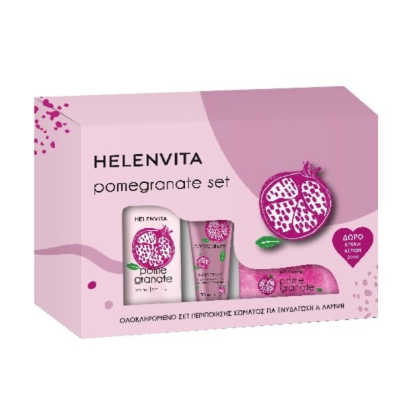 Helenvita Berry &hellip;