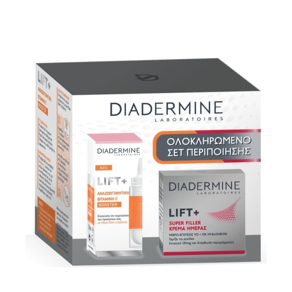 Diadermine Prom &hellip;