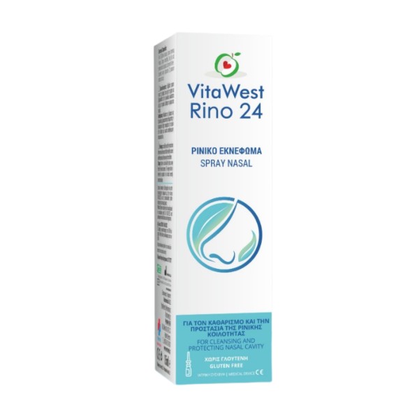 VitaWest Rino 2 … VitaWest Rino 2 …