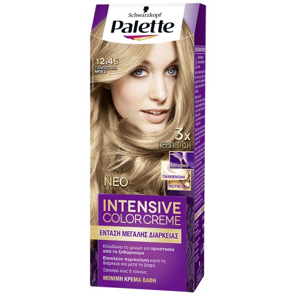 Palette Βαφή Μα &hellip;