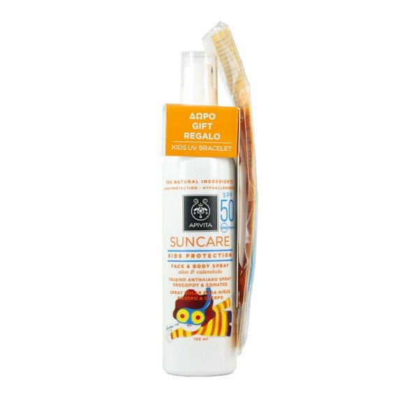 Apivita Promo S &hellip;