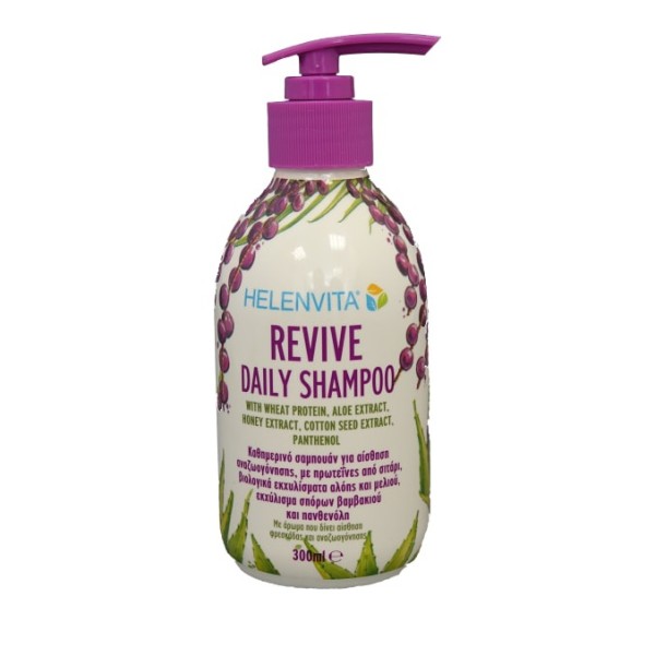 Helenvita Reviv … Helenvita Reviv …
