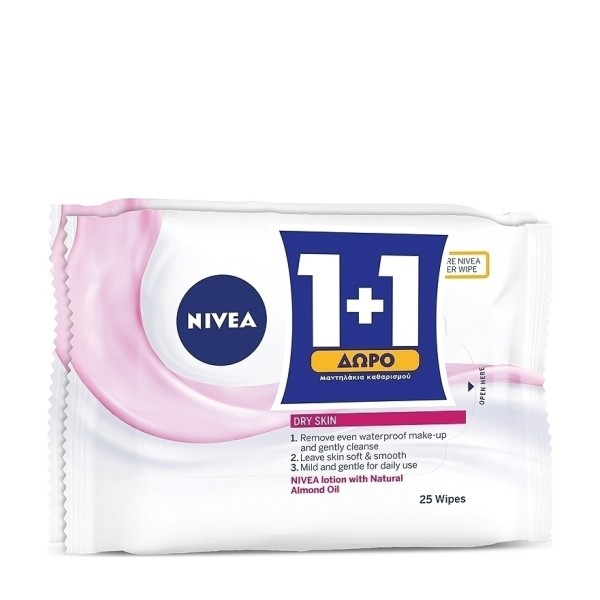 Nivea Face Esse &hellip;