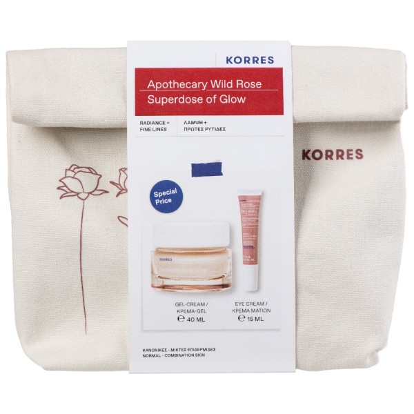 Korres Promo Ap &hellip;