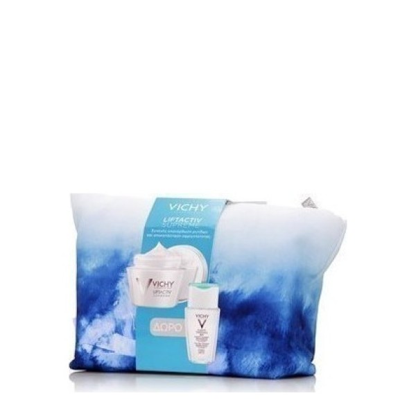 Vichy Promo Lif &hellip;