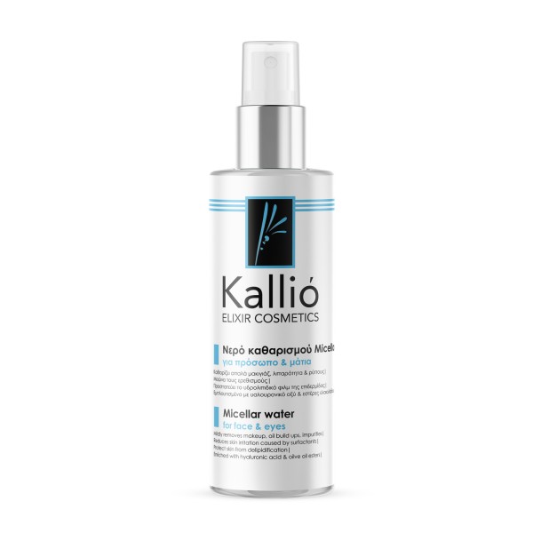Kallio Elixir C … Kallio Elixir C …