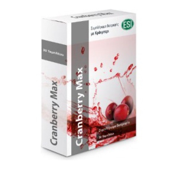 Esi Cranberry M …