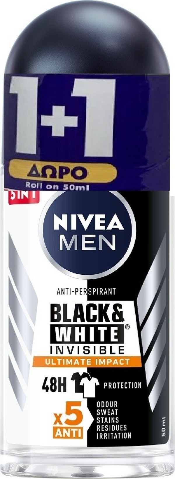 Nivea Men Black…