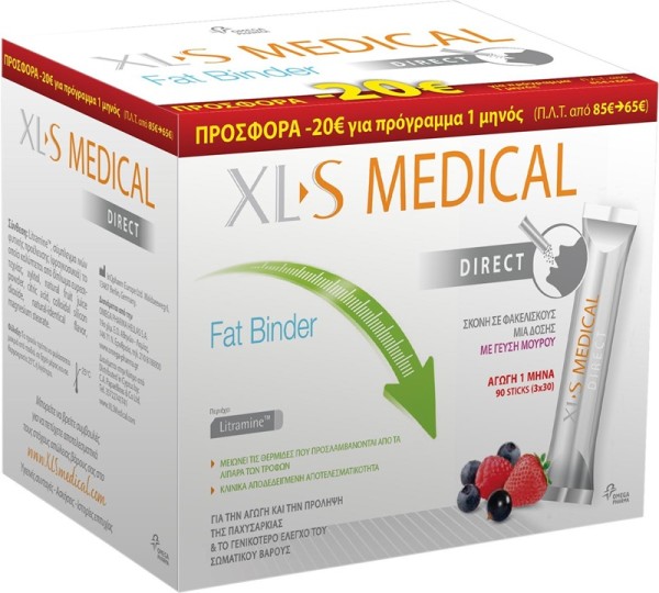XLS Medical Ome …