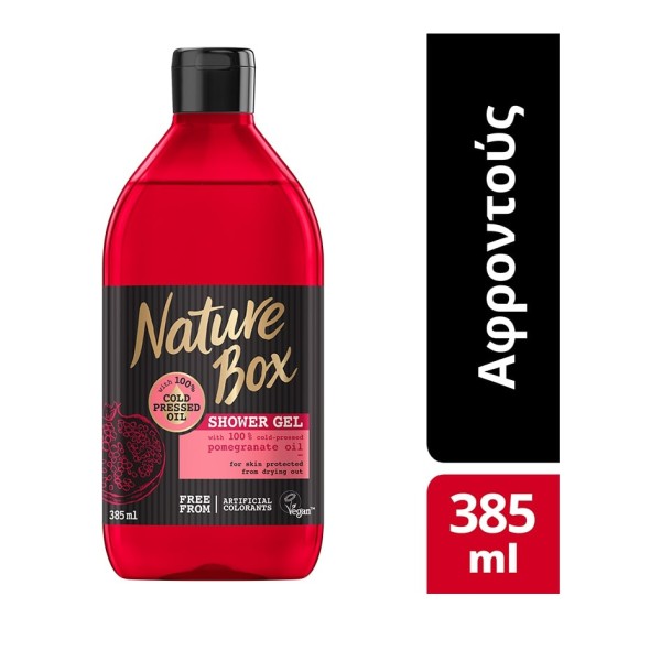 Nature Box Show &hellip;