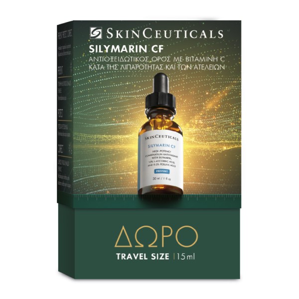 SkinCeuticals P … SkinCeuticals P …