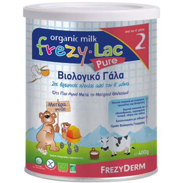 Frezyderm Frezy &hellip;