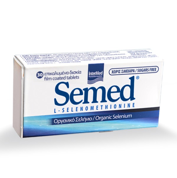 Ndërhyri Semed,…