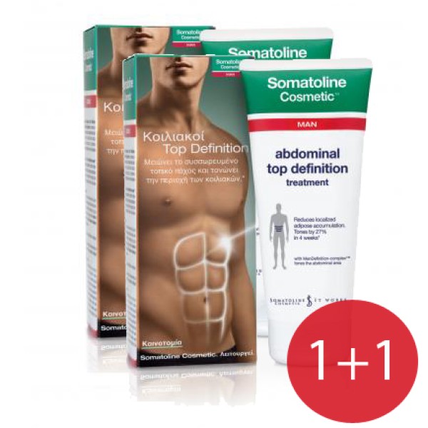 Somatoline Cosm &hellip;