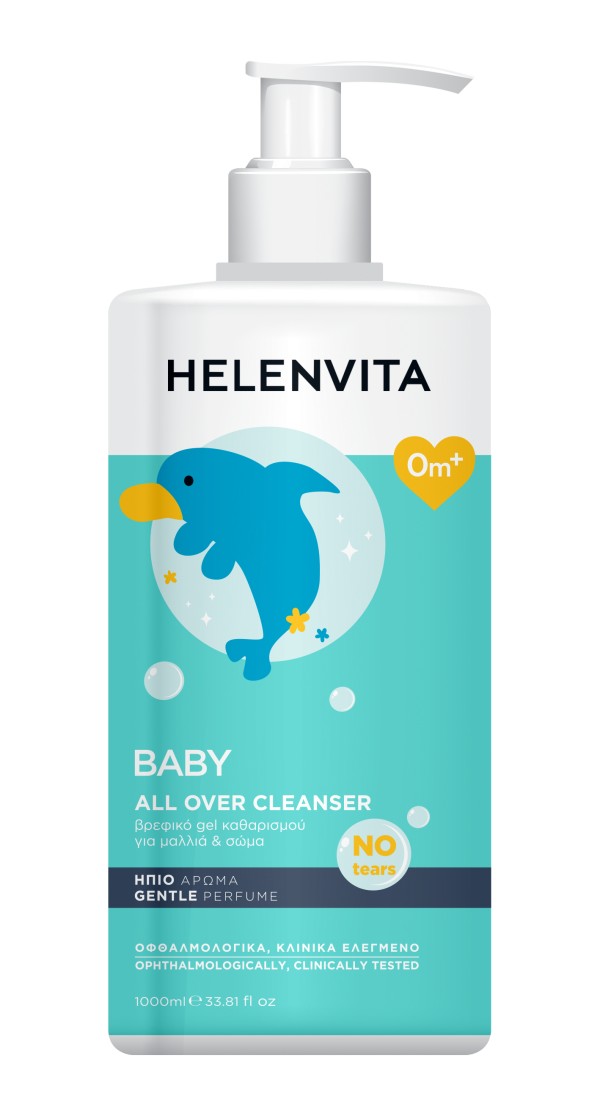 Helenvita Baby … Helenvita Baby …