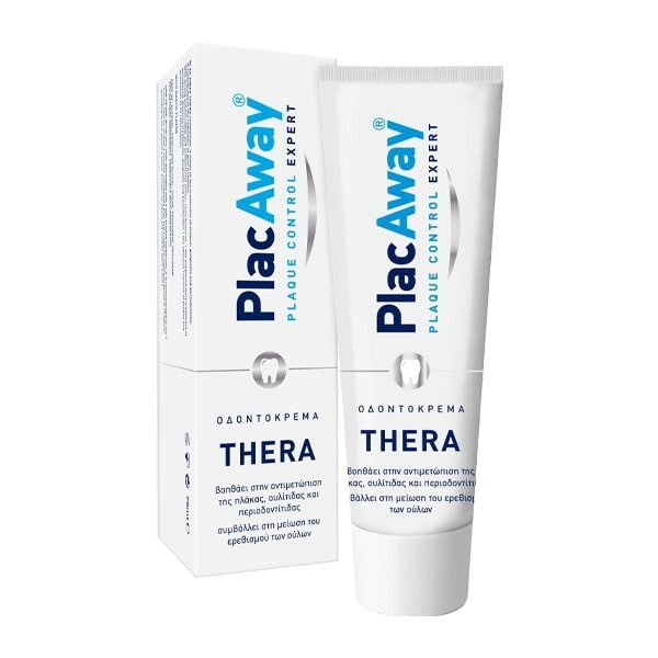 PlacAway Thera…