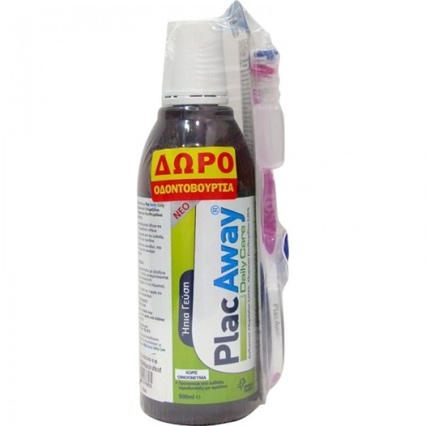 Plac Away Daily &hellip;