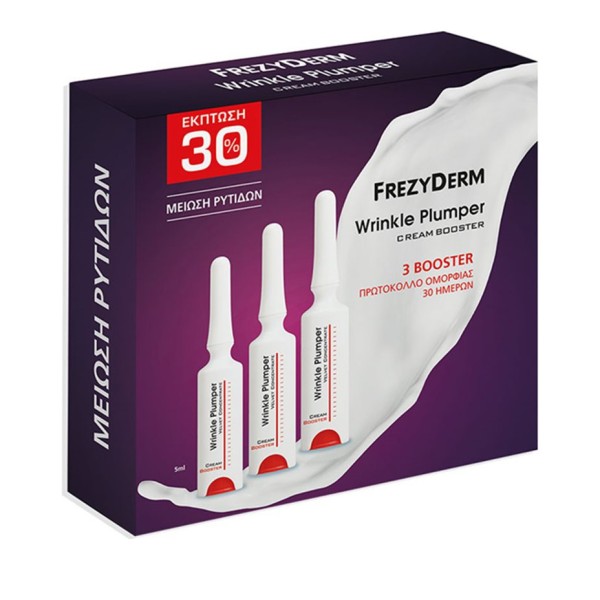 Frezyderm Promo &hellip;