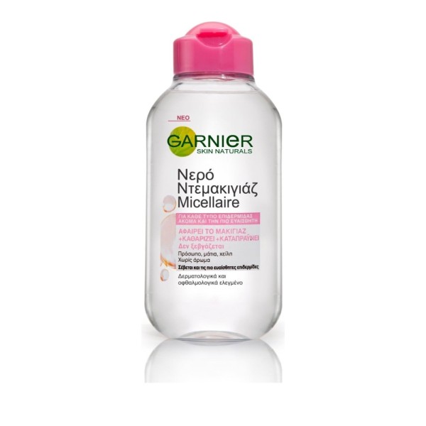 Garnier Νερό Ντ &hellip;