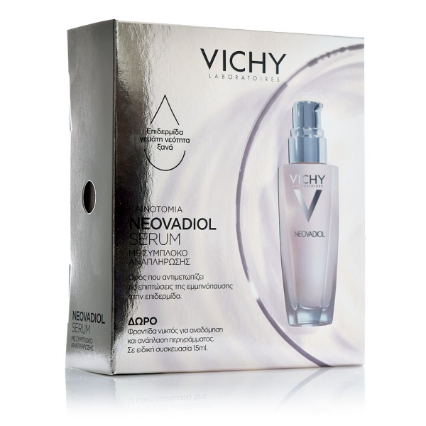 Vichy Promo Neo &hellip;